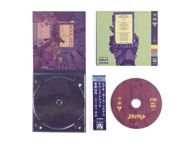 Album herunterladen ExMachina, OGRE , Bourgeoisie, VHS Glitch - 2107AD
