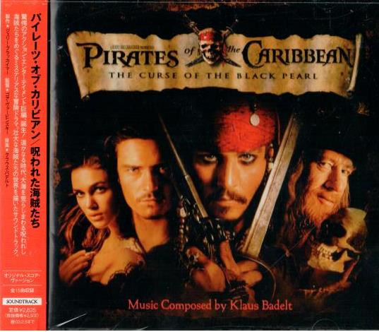 Klaus Badelt - Pirates Of The Caribbean: The Curse Of The Black