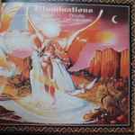 Cover of Illuminations, 1996, CD