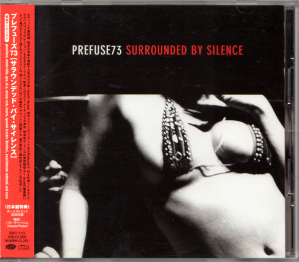 Prefuse 73 – Surrounded By Silence (2005, CD) - Discogs