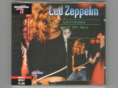 Led Zeppelin - Destroyer | Releases | Discogs