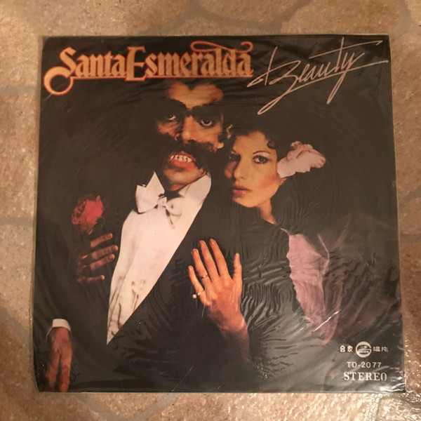 télécharger l'album Santa Esmeralda Starring Jimmy Goings - Beauty