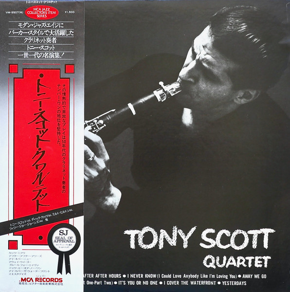Tony Scott Quartet