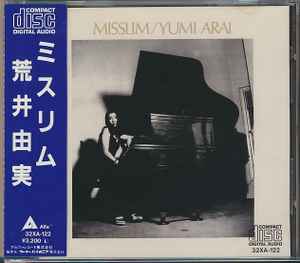 Yumi Arai = 荒井由実 – Misslim = ミスリム (1987, CD) - Discogs
