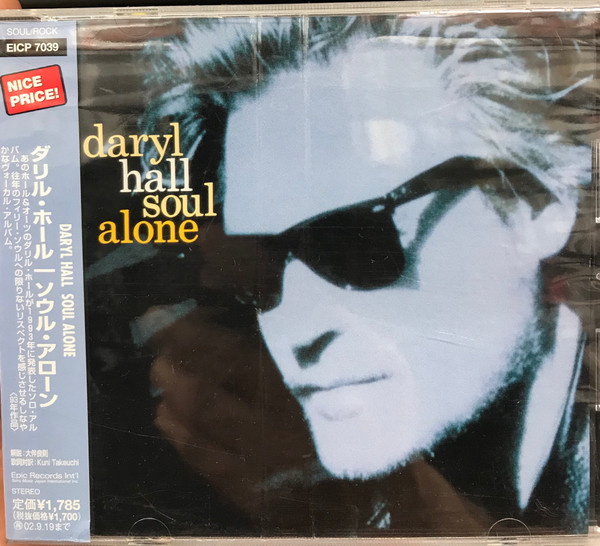 Daryl Hall – Soul Alone (2002, CD) - Discogs