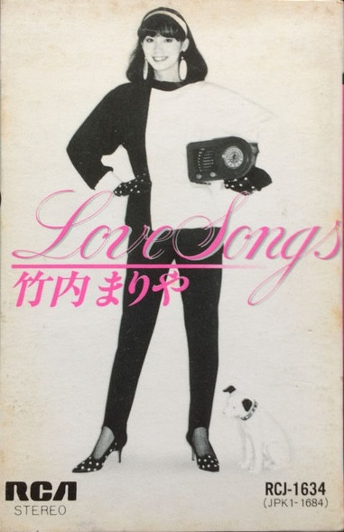 Mariya Takeuchi – Love Songs = ラヴ・ソングス (1980, Vinyl 