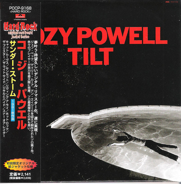 COZY POWELL サンダーストーム LPレコード-