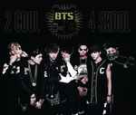 BTS – 2 Cool 4 Skool / O!RUL8,2? - Japan Edition (2014, CD 