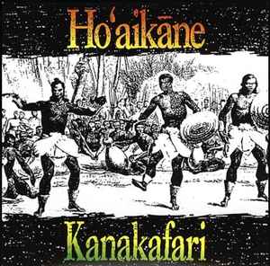 Ho'aikāne - Kanakafari album cover