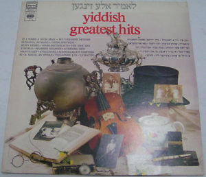 ladda ner album Various - Yiddish Greatest Hits Vol 1