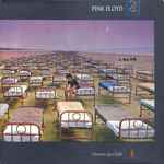 Cover of A Momentary Lapse Of Reason, 1987, Vinyl