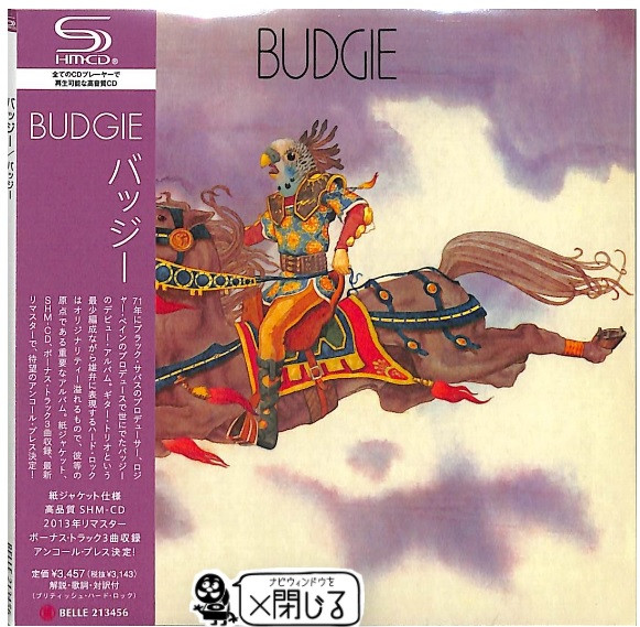 Budgie-Budgie (CD, Japan, 2021) En vente | Discogs