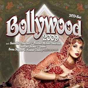 Various - Bollywood Greatest album cover