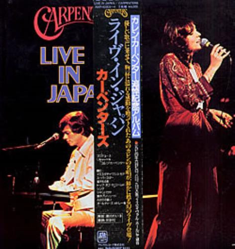 Carpenters – Live In Japan (1981, Gatefold, Vinyl) - Discogs