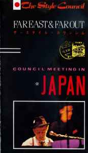 The Style Council - Far East & Far Out - Council Meeting In Japan album cover
