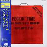 Hank Mobley - Lee Morgan – Peckin' Time (1959, Vinyl) - Discogs