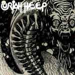 Cover of Uriah Heep, 1970-07-00, Vinyl
