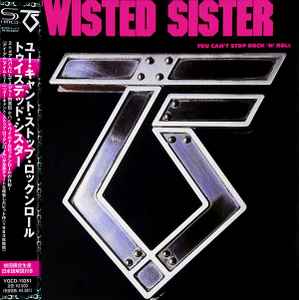 Twisted Sister = トゥイステッド・シスター – Stay Hungry = ステイ