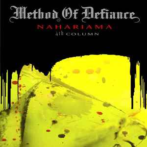 Method Of Defiance – Incunabula (2010, CD) - Discogs