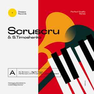 Scruscru - Perfect Duality Series album cover
