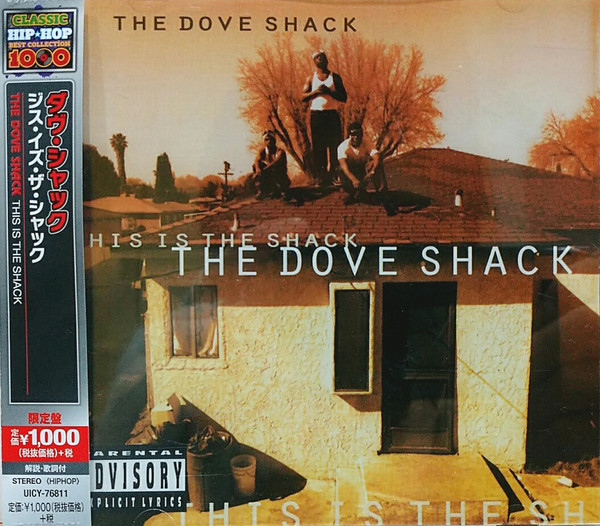 The Dove Shack - This Is The Shack | Releases | Discogs
