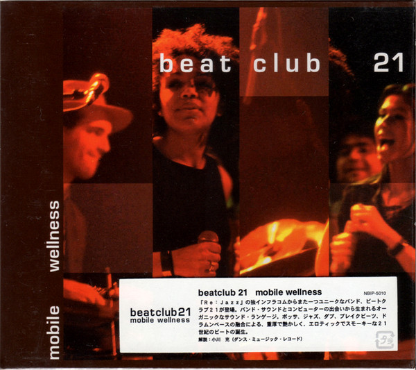 Beat Club 21 - Mobile Wellness | Releases | Discogs