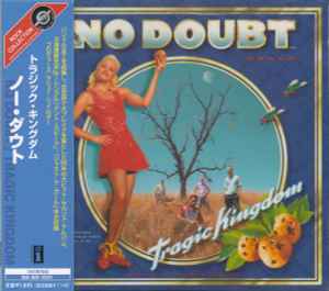 No Doubt - Tragic Kingdom album cover