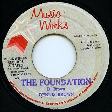 Dennis Brown – The Foundation (1981, Vinyl) - Discogs