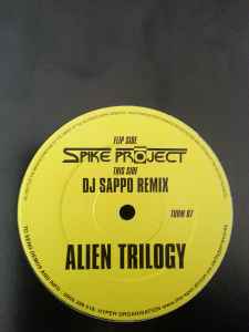 Spike Project - Alien Trilogy album cover
