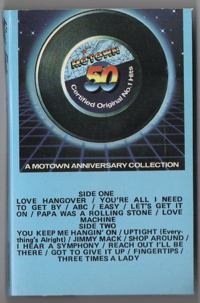 Various - A Motown Anniversary Collection | Releases | Discogs