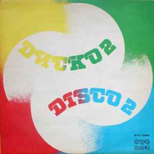 Диско 2 / Disco 2 - Various
