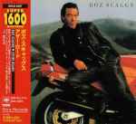 Cover of Other Roads, 1997-09-01, CD
