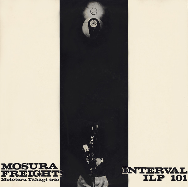 télécharger l'album Mototeru Takagi Trio - Mosura Freight