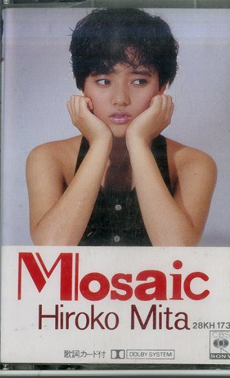 【新品】三田寛子 Mosaic +1/CD/モザイク