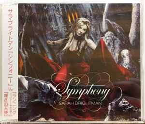 Sarah Brightman = サラ・ブライトマン – Symphony = 神々の