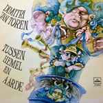 Cover of Tussen Hemel En Aarde, , Vinyl