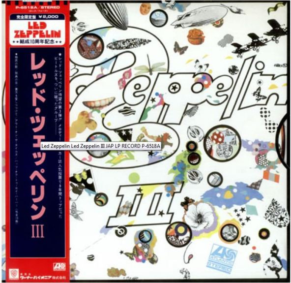 Led Zeppelin – Led Zeppelin III = レッド・ツェッペリン III (1979