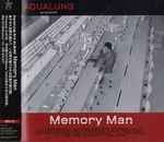 Aqualung - Memory Man | Releases | Discogs