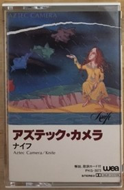 Aztec Camera – Knife (1984, Cassette) - Discogs