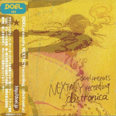 descargar álbum Various - Doel Presents Nextacy Recording Distronica