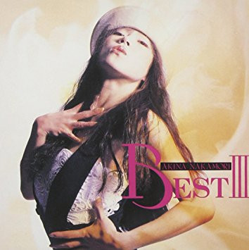 Akina Nakamori – Best III (1992, CD) - Discogs