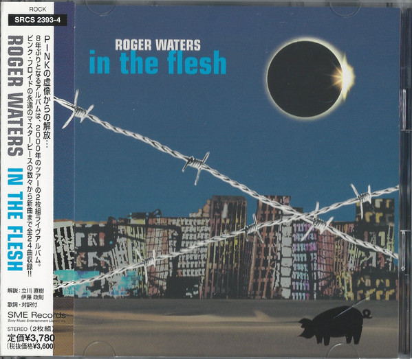 Roger Waters - In The Flesh | Releases | Discogs