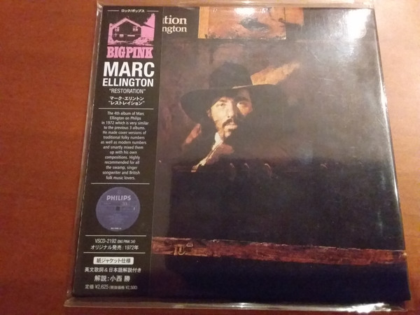 Marc Ellington – Restoration (2009, Mini lp sleeve style, CD