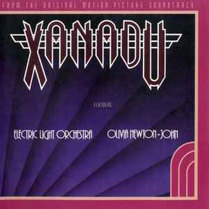 Electric Light Orchestra - Xanadu (From The Original Motion Picture Soundtrack) album cover