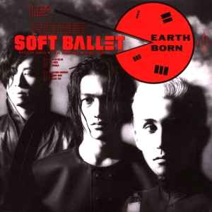 Softballet – Form (1995, CD) - Discogs