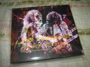 Led Zeppelin – Conspiracy Theory (2004, Slipcase, CD) - Discogs