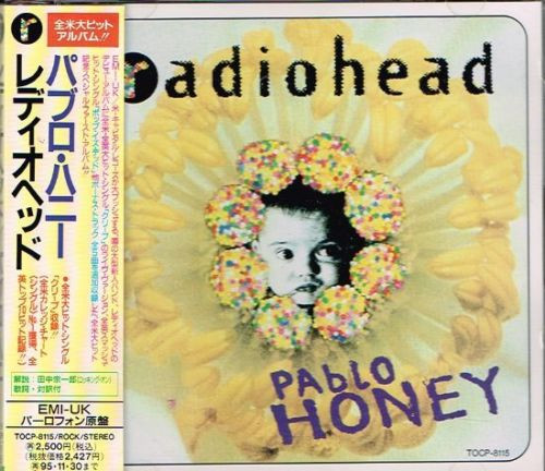 Radiohead = レディオヘッド – Pablo Honey = パブロ・ハニー (1998 
