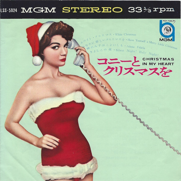 Connie Francis – Christmas In My Heart (1962, Vinyl) - Discogs