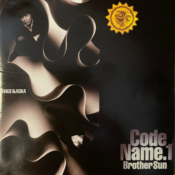 Chage & Aska – Code Name.1 Brother Sun (1995, CD) - Discogs