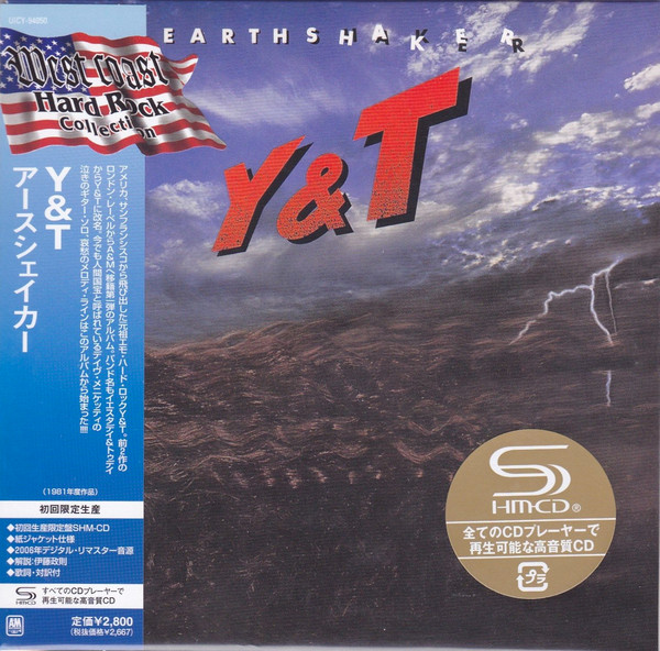 Y & T - Earthshaker | Releases | Discogs